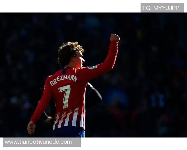 格列兹曼强调球队全力以赴争胜俱乐部努力满足球队需求