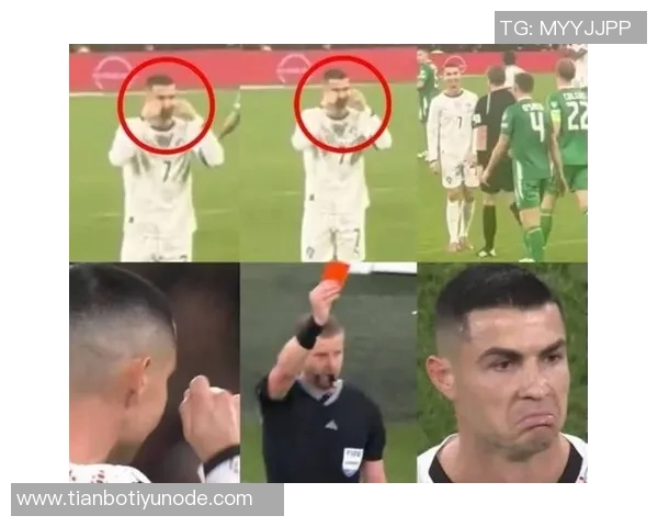 C罗生涯红牌回顾：从U17首红到各大俱乐部与国家队的精彩瞬间