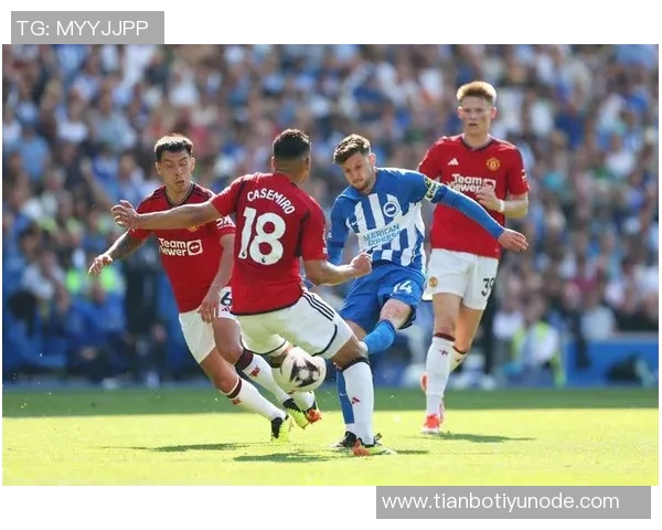 曼联主场迎战布莱顿能否打破三连败迎来前四机会